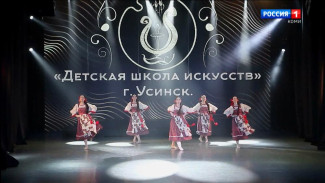 Хореографический ансамбль «Росинка» принял участие сразу в двух грантовых конкурсах-фестивалях, которые проходили в Москве и Санкт-Петербурге