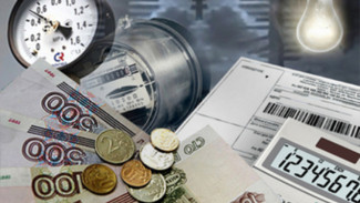 С начала года около 167 тысяч жителей Коми воспользовались мерами поддержки по оплате ЖКУ