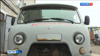 Межрегиональное Управление Россельхознадзора отправило очередной автомобиль в зону СВО