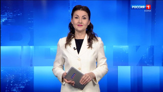 Вести-Коми. Утро 01.04.2025 г.