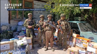 Бойцы первой отдельной гвардейской мотострелковой Славянской бригады получили партию гуманитарного груза от жителей республики