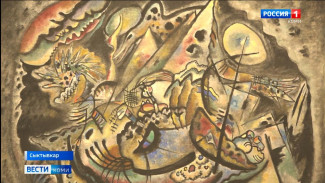 В Сыктывкареоткрылась выставка Василия Кандинского «Импровизация № 217. Серый овал»