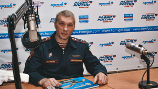 Начальник управления вневедомственной охраны по Республике Коми выступил в эфире радиостанции