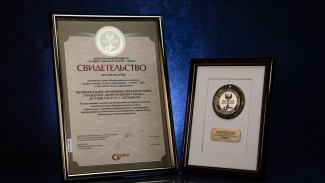 Сыктывкарский детский сад № 19 стал победителем отборочного этапа Международного конкурса качества «Лучшие товары и услуги - ГЕММА 2023»