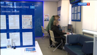 С 2024 года участники ГТО могут получать налоговый вычет