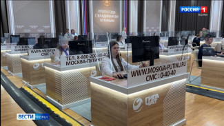 В московском колл-центре активно задействуют представителей Молодёжки Народного фронта из Коми