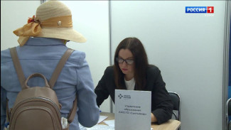  С 1 января МРОТ вырос