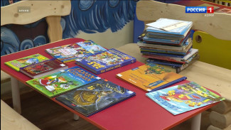 В 2026 году в России появится детская книжная карта