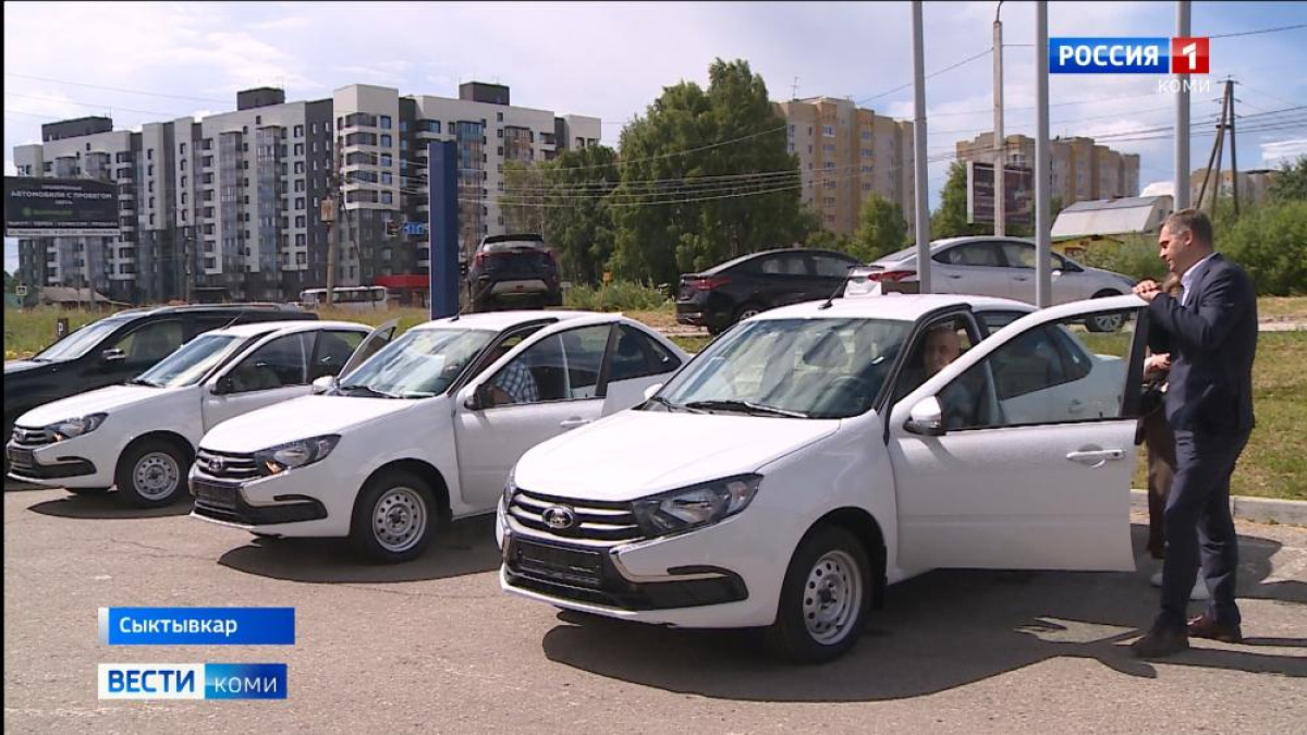 Пострадавшие на производстве сыктывкарцы получили ключи от новых  автомобилей – ГТРК «Коми Гор»