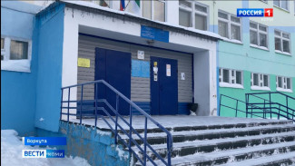  У школьников столицы Коми сегодня первый актированный день в этом учебном году