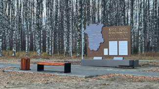 В Сосногорске завершили сезон благоустройства общественных и дворовых территорий