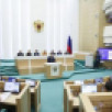 Владимир Уйба представил в Совете Федерации стратегические приоритеты социально-экономического развития Республики Коми
