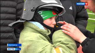  В Сыктывкаре стартовали Республиканские соревнования «Школа безопасности» по пожарно-прикладному спорту и спортивному туризму под эгидой МЧС