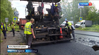 В Коми активно идет дорожная кампания