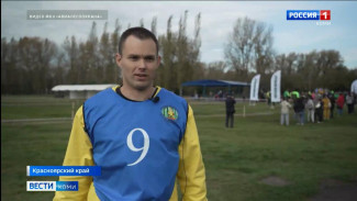 Валерий Романов –  серебряный призёр  Всероссийского конкурса  «Лучший лесной пожарный»