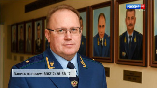 Прокурор Республики Коми Николай Егоров проведет тематический прием граждан для инвалидов и граждан с ограниченными возможностям