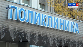 Кривая заболеваемости в Коми пошла вниз