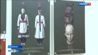 В выставочном зале Национального музея Коми открылась выставка «Откуда слышен звон монет»