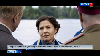 В кинотеатрах страны продолжается показ спортивной драмы «Первый на Олимпе»