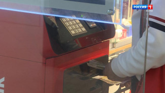 Прокуратура Коми направила в суд уголовное дело в отношении лжегадалки