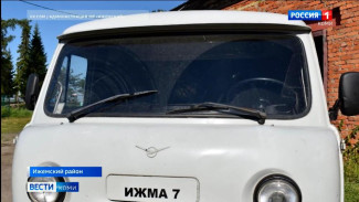 УАЗ, мотоцикл и маскировочные сети: ижемцы отправили очередную гумпомощь в зону СВО