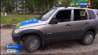 Союз десантников Коми за полдня собрал средства на автомобиль для бойцов СВО