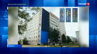 На юбилей Усинску подарят семь этнических граффити