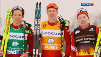 В Казани завершился V этап Кубка России по лыжным гонкам