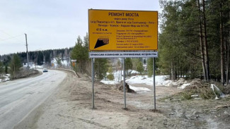 Начались подготовительные работы к ремонту моста через Ухту