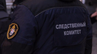 Житель Усть-Цилемского района осужден за покушение на убийство