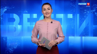 Вести-Коми. Утро 31.03.2025 г.