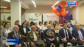 В Сыктывкаре открылся Региональный центр Международного волонтёрского корпуса 80-летия Победы