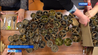 Участницы клуба Суперстар из Сыктывдинского п. Яснэг помогают бойцам , пишут сценарии и занимаются скандинавской ходьбой