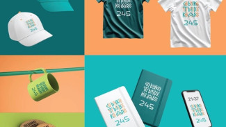 Представлен логотип празднования 245-летия Сыктывкара