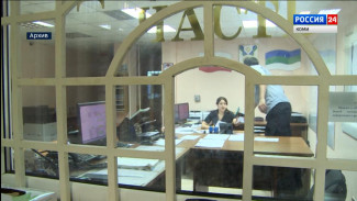 Мошенникам удалось выманить у жительницы Ухты 1,3 млн рублей