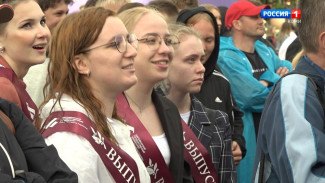 Стала известна программа республиканского выпускного "Твои облака" в Сыктывкаре