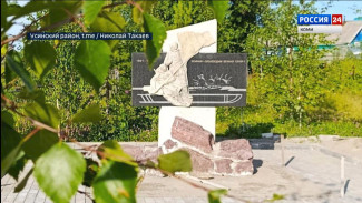 В деревне Новикбож Усинского района продолжается реконструкция уникального памятника воинам-каюрам