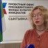 17 мая Президентский фонд культурных инициатив отмечает день рождения