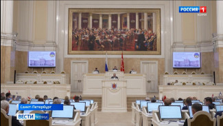 Межпарламентская сессия прошла в Санкт-Петербурге