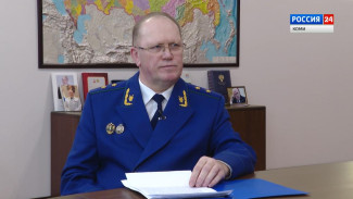 Вести-Интервью. Прокурор Республики Коми Николай Егоров