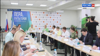 В Республике Коми завершился отбор участников на образовательную программу «Пера. Путь героя» для участников СВО