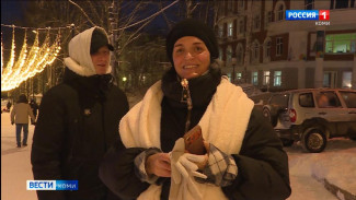 Певица Слава поздравляет жителей республики с наступающем Новым годом