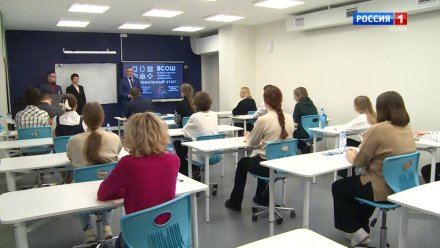 Студенты Коми смогут попробовать свои силы в олимпиаде по финансовой грамотности для обучающихся организаций СПО