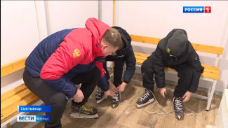 На столичном стадионе «Давпон» стартовало бесплатное обучение катанию на коньках