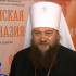 Митрополит Сыктывкарский и Коми-Зырянский Филипп посетил столичную Женскую гимназию