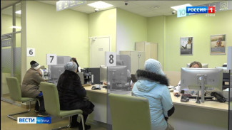 В марте более 57 тысяч жителей Коми оформили самозапрет на кредиты