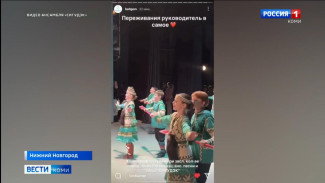 Ансамбль песни и танца "Сигудэк" получил заслуженное признание жюри в конкурсе хореографического мастерства в Нижнем Новгороде