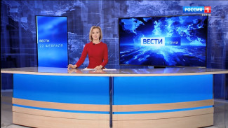 Вести-Коми 22.02.2022