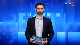 Вести-Коми. Утро 15.12.2025 г.