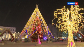 Новогодняя сказка на Стефановской площади продолжит радовать жителей и гостей Сыктывкара до 1 февраля